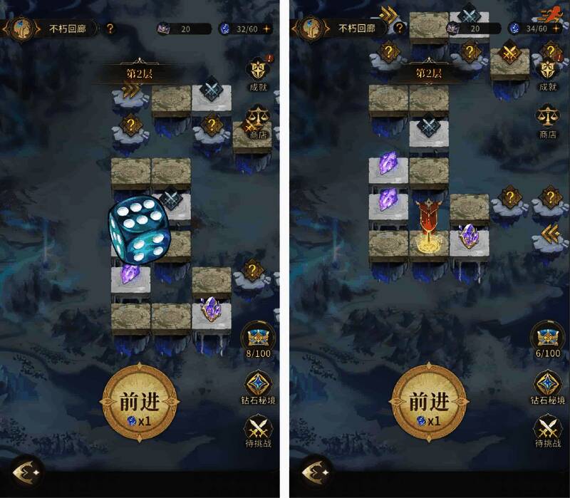 不朽回廊场景图