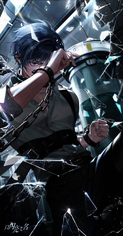 《以闪亮之名》星沙分解商店奖励展示图2