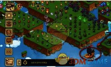 点击船只图标界面