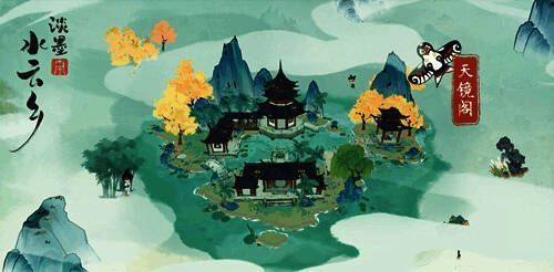 《淡墨水云乡》中的特色建筑