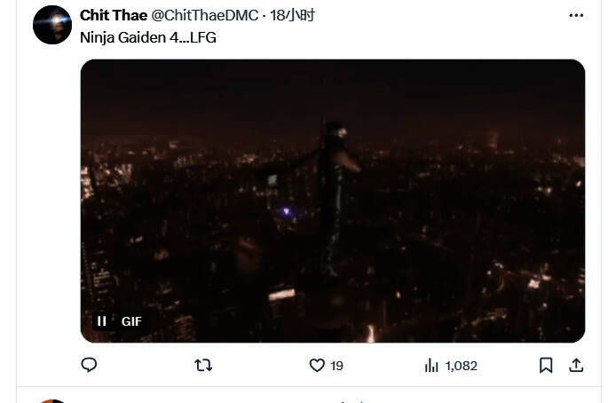 粉丝期待游戏新作场景图