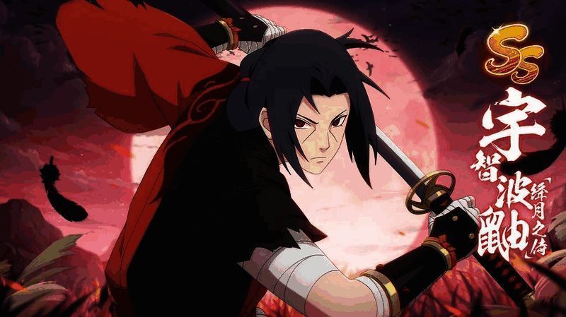 宇智波鼬形象图2