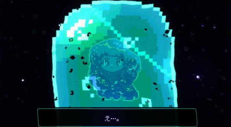 《液体深渊》游戏场景图1