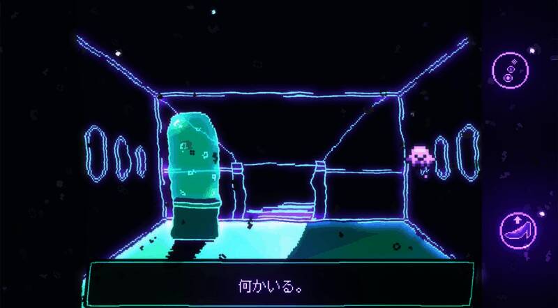 《液体深渊》游戏场景图4