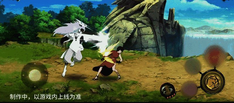 大筒木桃式力量爆发的画面