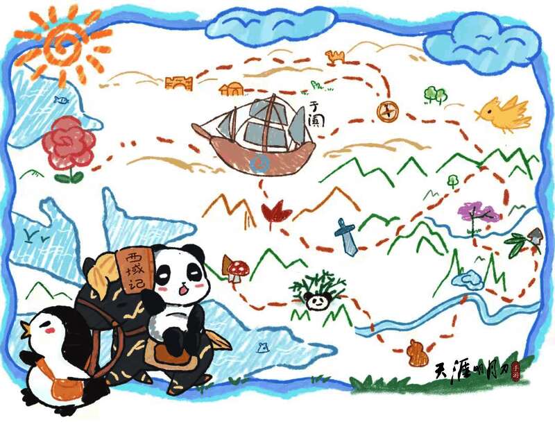 天刀手游西域相关图片