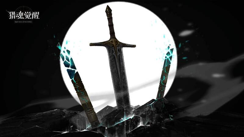 《猎魂觉醒》与《乱斗西游2》联动宣传图