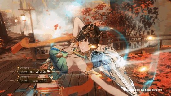 含英·檀心敦煌主题涂装图