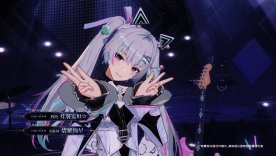 卡列尼娜·辉哓涂装图