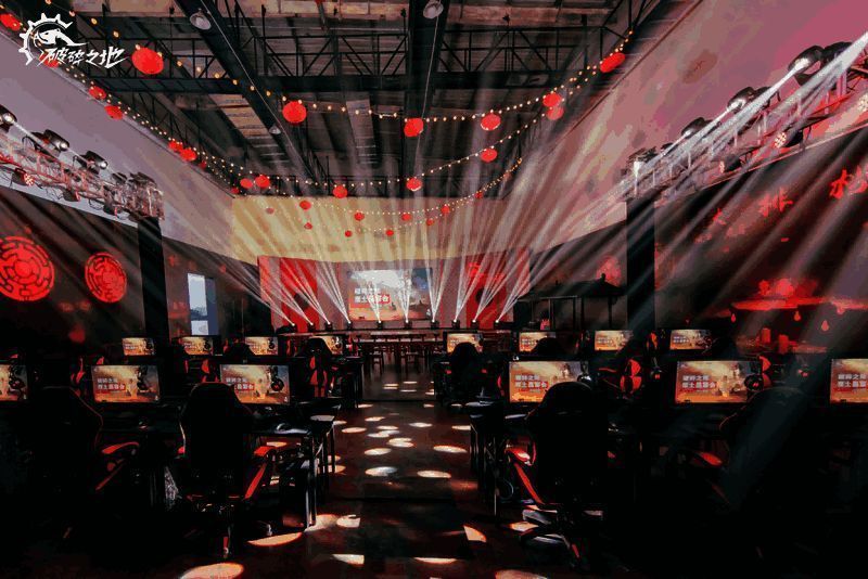 《破碎之地》线下活动会场布置图