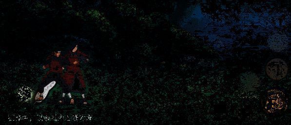 宇智波斑解除秽土转生术束缚场景图