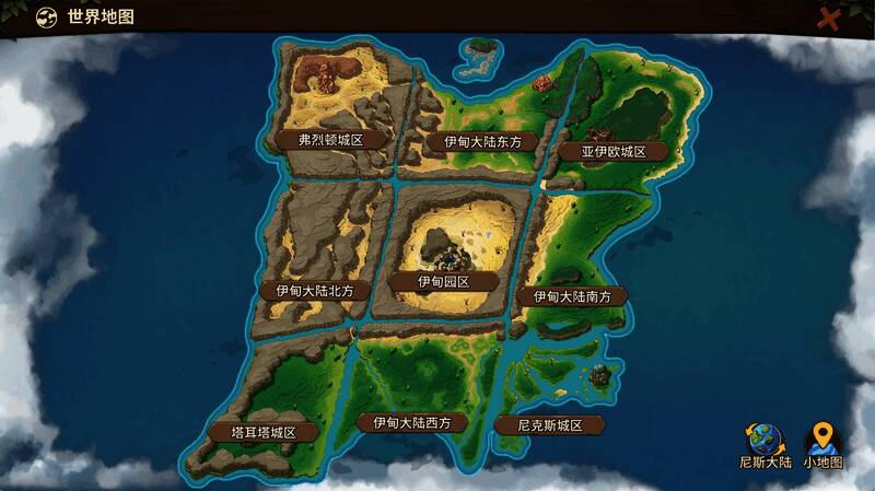 《石器时代:觉醒》中的伊甸园地图