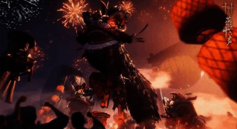 《燕云十六声》游戏相关图片2