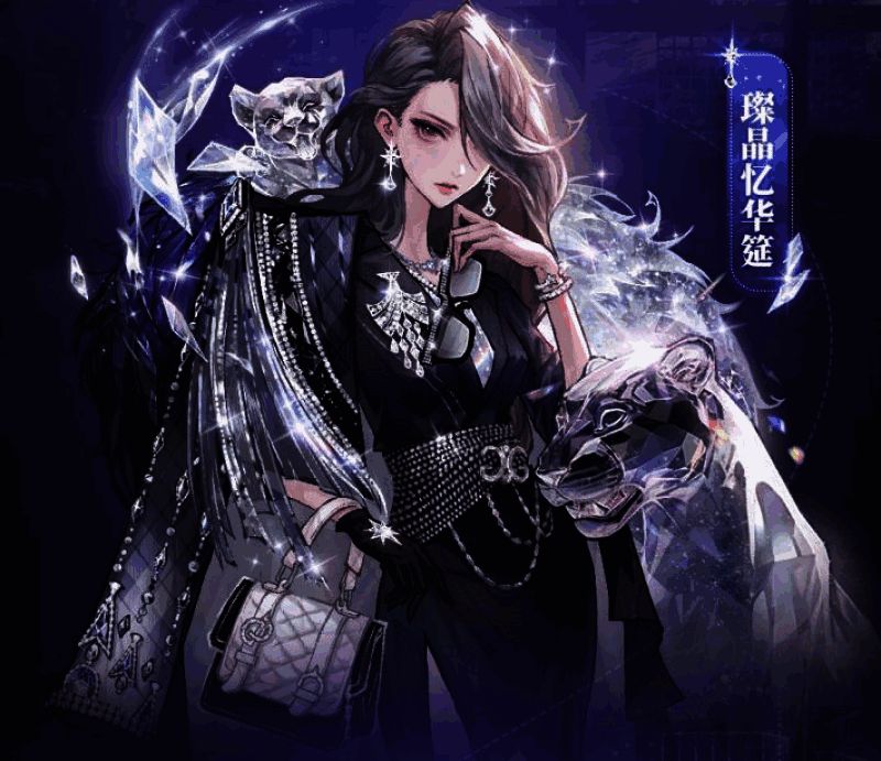 女性璨晶忆华筳时装展示图