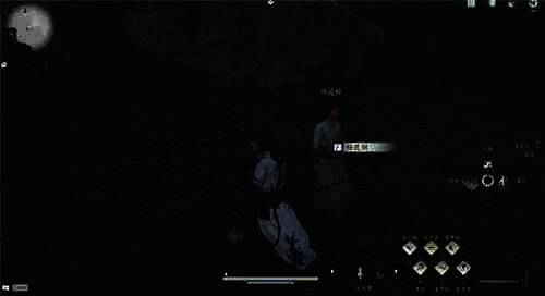 燕云十六声任务相关画面1