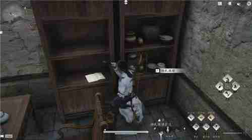 燕云十六声任务相关画面3