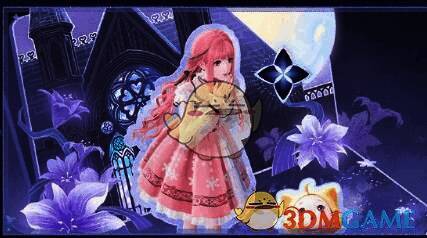 旧日幽歌纪念册照片拍摄场景图