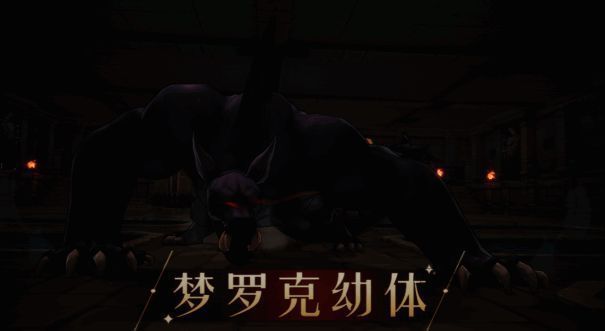 《仙境传说：爱如初见》新版本新地图宣传图