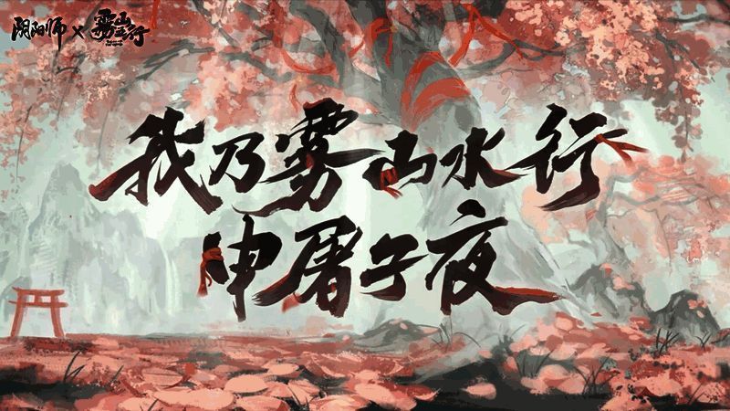 声优音频信宣传图