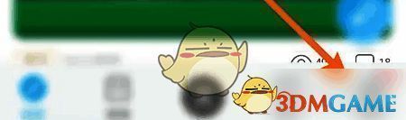 比亚迪汽车软件‘我的’选项位置