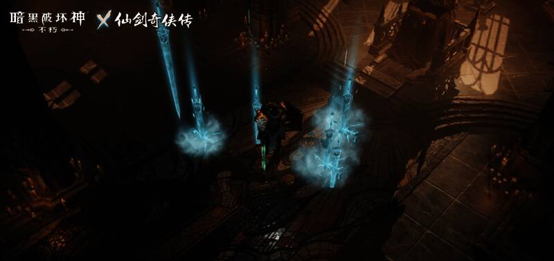 勇士使用七星武器施展仙术战斗图