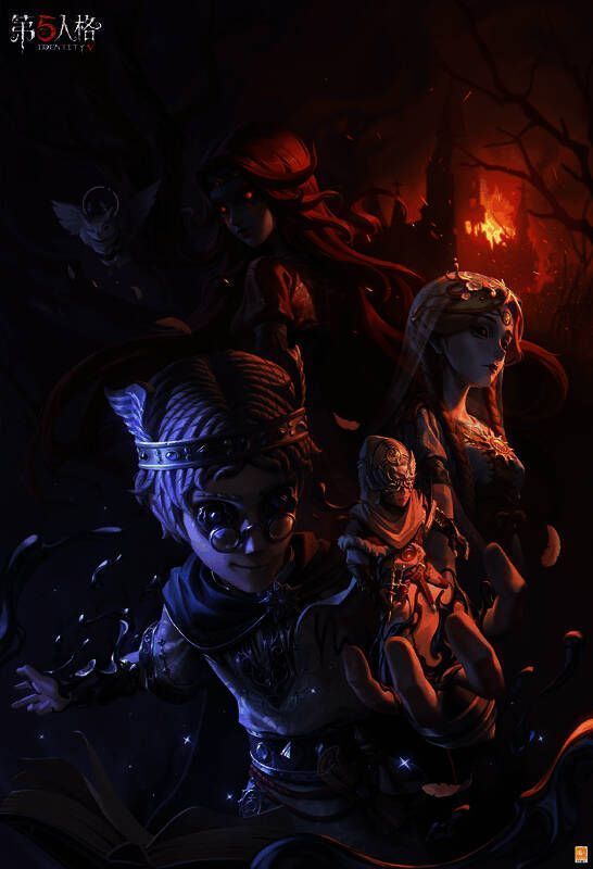 《第五人格》第三十三赛季·精华1相关海报，展现角色形象与场景