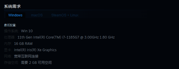 《乱剪一通》游戏相关图片2