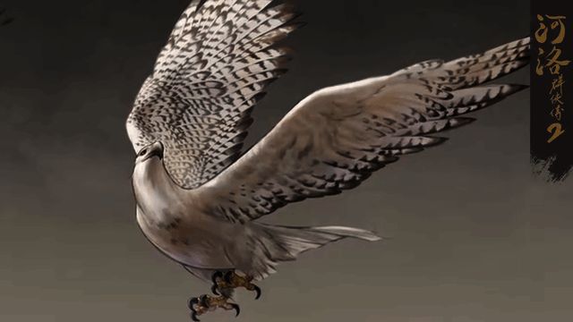 《河洛群侠传2》相关视频截图3