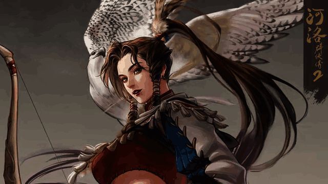 《河洛群侠传2》相关视频截图5