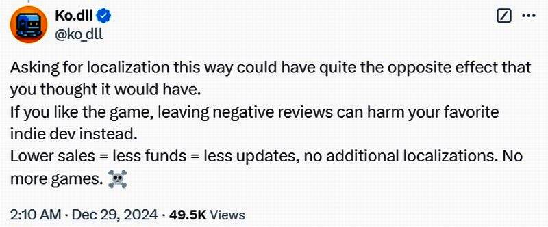 独立游戏相关配图3