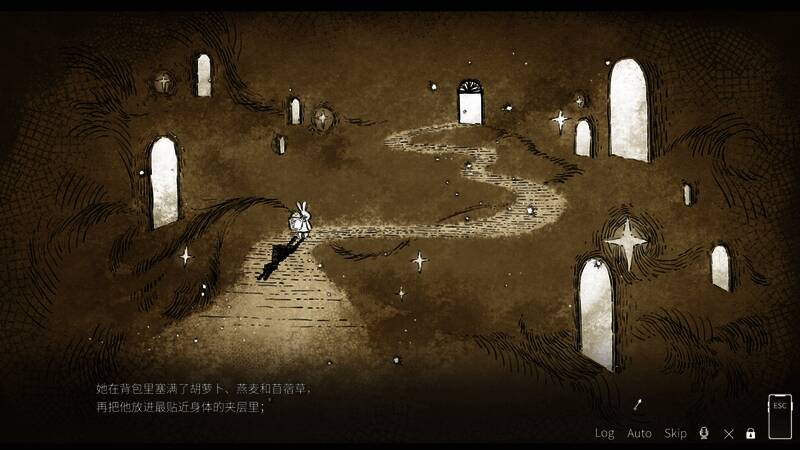 《琥珀末日》游戏截图3