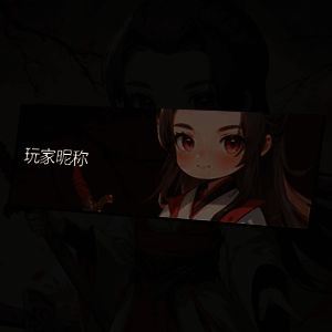 KK官方对战平台元旦福利展示图2