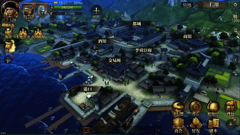 朝鲜港口商业景象