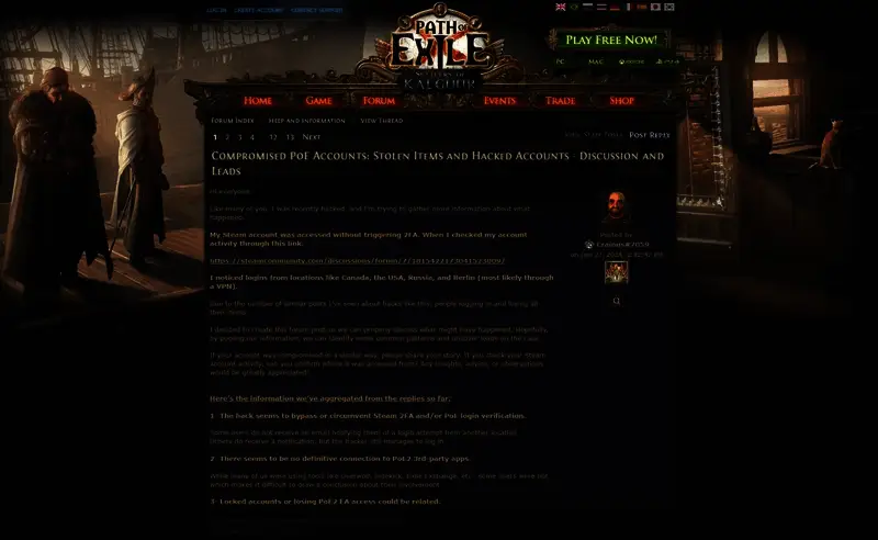 《流放之路2》玩家账户被盗相关情况