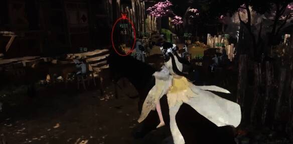 与程硕交互界面1