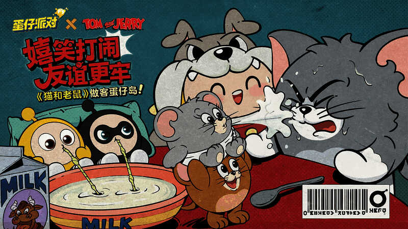《蛋仔派对》×《猫和老鼠》联动宣传图