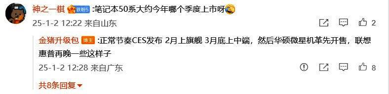 RTX 5090相关图片5