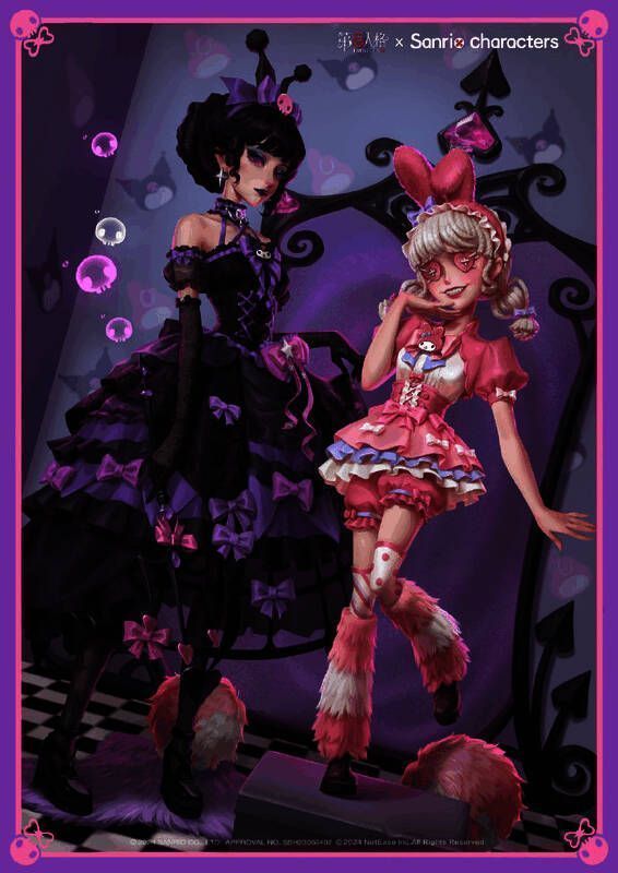 《第五人格》相关画面2