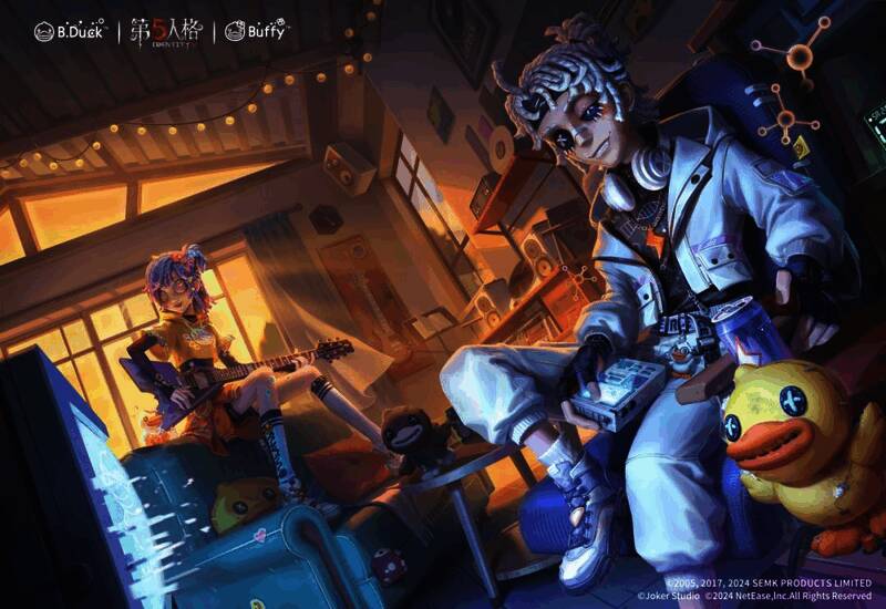 《第五人格》与B.Duck小黄鸭联动画面