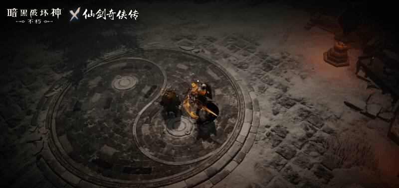 小草妖在游戏中的形象