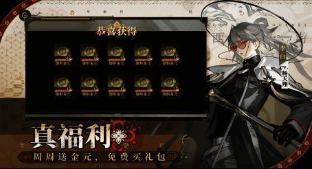 《少年西游记2》宣传图6