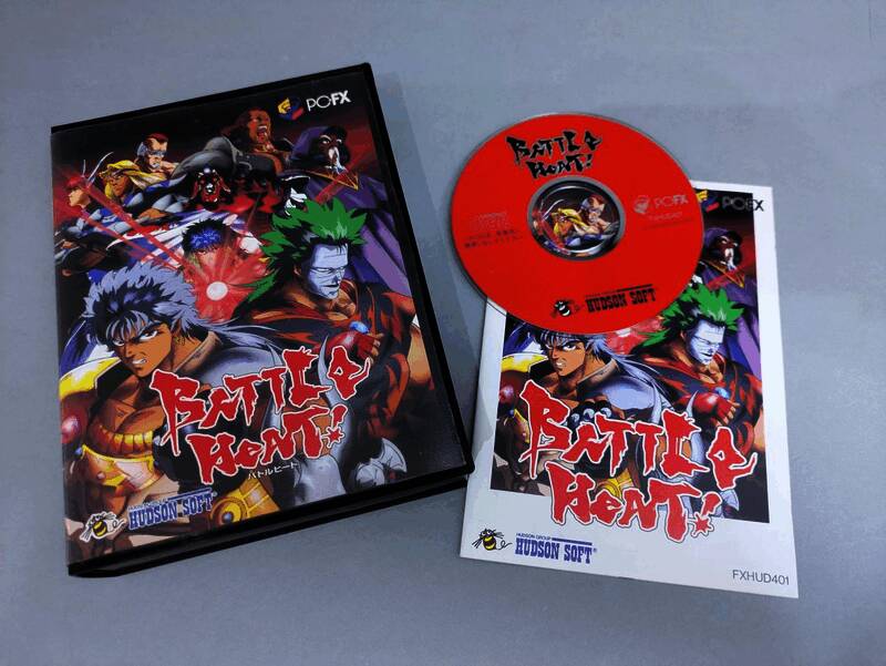 PC - FX游戏机相关展示图4