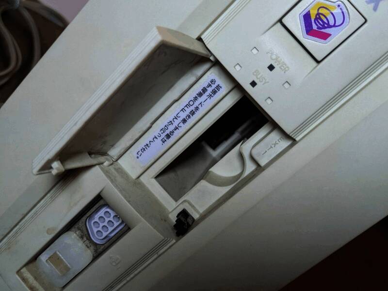 PC - FX游戏机相关展示图7