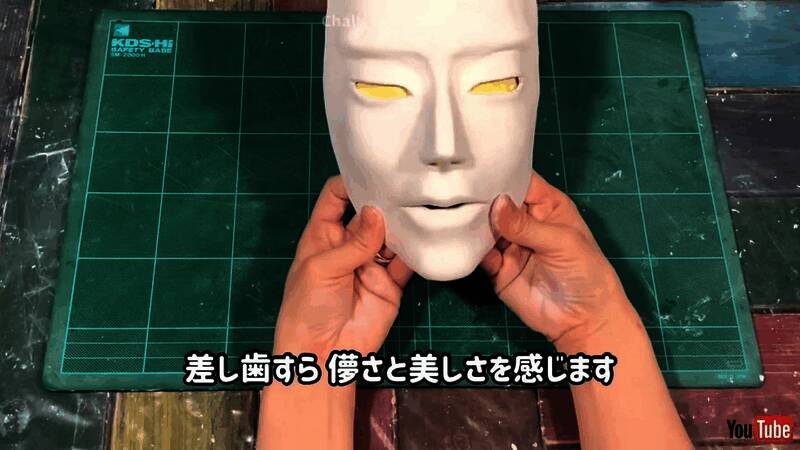 等身大夏油杰雕像外观图3