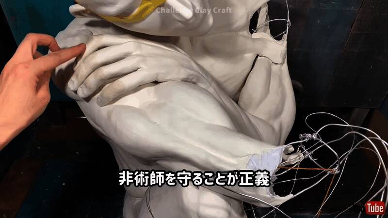 等身大夏油杰雕像外观图5