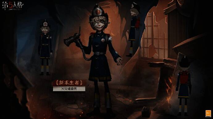 火灾调查员弗洛里安·布兰德形象图