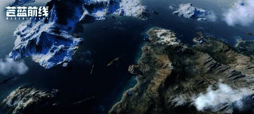 苍蓝前线游戏相关图片3