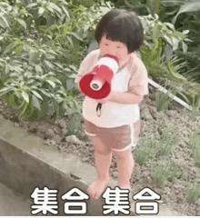 游戏活动相关图片1