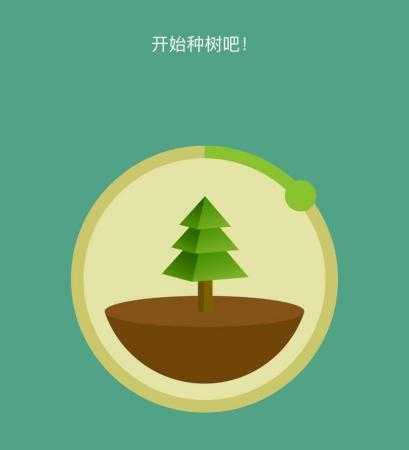 游戏活动相关图片2