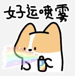 游戏抽奖活动相关图片